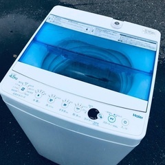ET3000番⭐️Hisense 電気洗濯機⭐️ 2018年式 - www.atravian.com