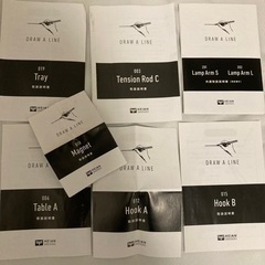 DRAW A LINE  突っ張り棒　ハンガーラック　コート掛け