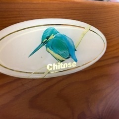 (引渡者決定)　2段ベッド