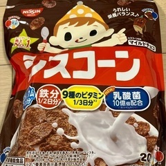 シスコーン　チョコ