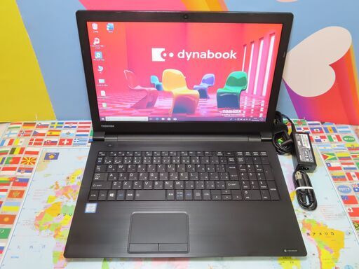 K30 東芝 dynabook B65/J DVDマルチ webカメラ 優良品office2019