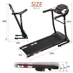 【美品】ランニングマシン　ルームランナー　ウォーキング