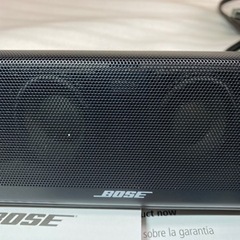 BOSE ボーズ　ホームシアター　シネメイト15