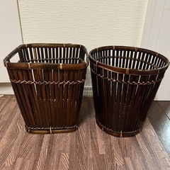 竹製　ゴミ箱　屑かご　2個セット