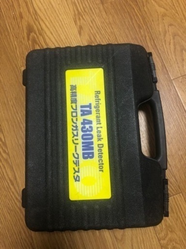 ガスリークテスター