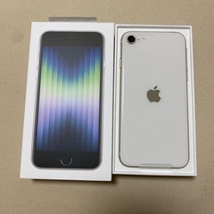 【新品未使用】iPhoneSE 第3世代　ホワイト