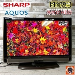 【すぐ見れる‼️】SHARP AQUOS 液晶テレビ 32型✨ ...