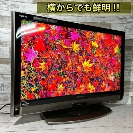 【すぐ見れる‼️】SHARP AQUOS 液晶テレビ 32型✨ Blu-ray内蔵⭕️ 配送無料