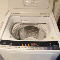 【受付終了】全自動洗濯機8.0kg