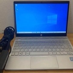 美品　Hp　Pavilion Laptop 13　Corei5 Office有り