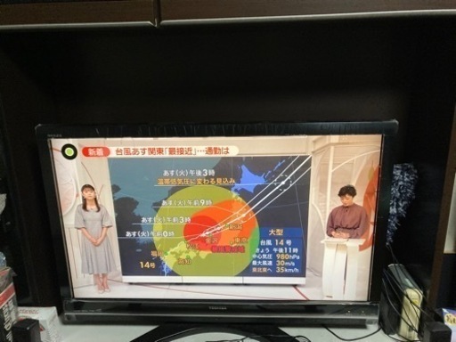 東芝 REGZA ４２インチFULL液晶テレビ 外付けHDD対応