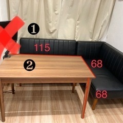 ダイニングテーブル＋3人掛ソファ(L型)