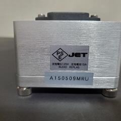 Audio Replas バリアーパワータップ SAA-6SZ-MK2