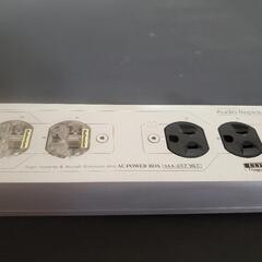 Audio Replas バリアーパワータップ SAA-6SZ-MK2