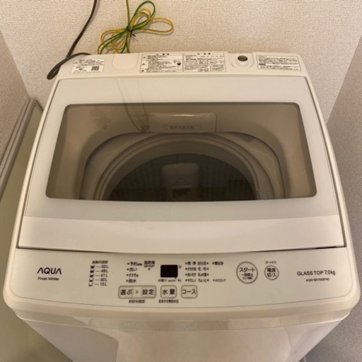 【中古】洗濯機 AQUA AQW-BK70G（2019年式）