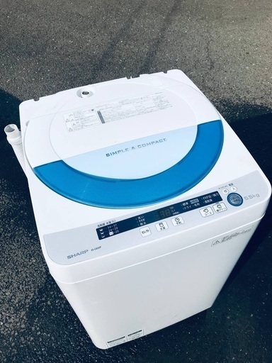 ♦️EJ2961番SHARP全自動電気洗濯機 【2015年製】