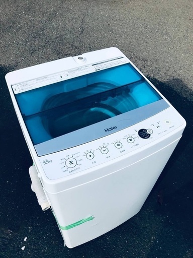 ♦️EJ2962番 Haier全自動電気洗濯機 【2017年製】