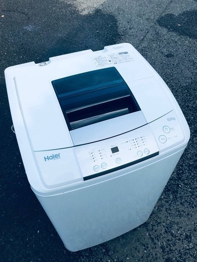 ♦️EJ2965番Haier全自動電気洗濯機 【2017年製】