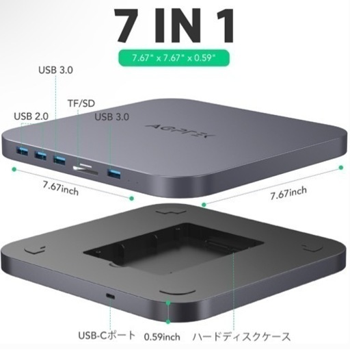 【美品】Apple Mac mini +ハブ メモリ8GB SSD 256GB