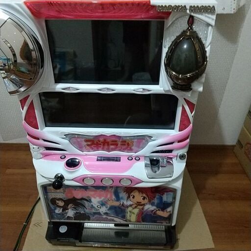 「受け渡し予定者決定しました。」魔法少女まどか☆マギカ スロット実機 家庭用 コイン不要機付き