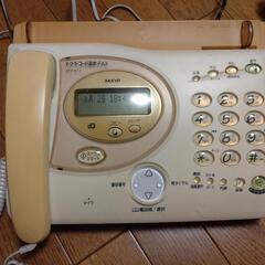 : FAX電話 SANYO テブラコードるす SFX-K11(W...