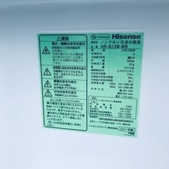 ✨2021年製✨2952番 Hisense✨ノンフロン冷凍冷蔵庫✨HR-G13B-BR‼️