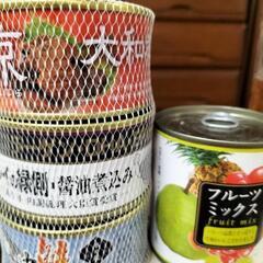 缶ずめセット