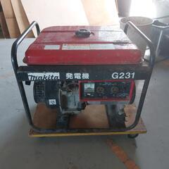 マキタの発電機