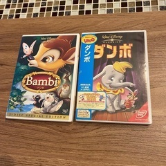 バンビ ダンボ DVD 中古品