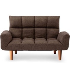 アイリスプラザ ソファ ローソファ 14段階リクライニング 幅約108cm ブラウン