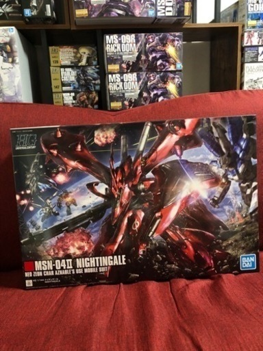 HG ナイチンゲール