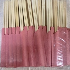 【飲食店用】竹天削割箸　1袋（100膳入） 