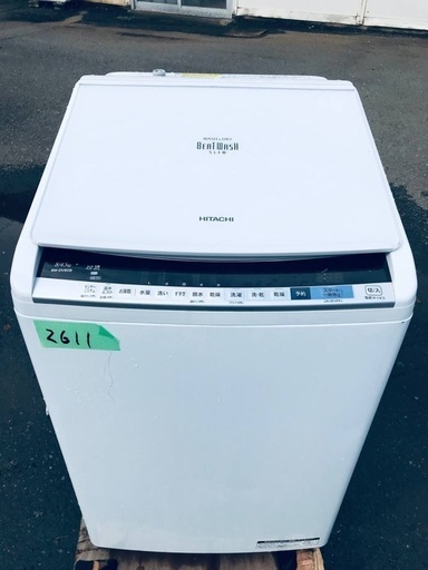 ②✨2017年製✨2611番 日立✨電気洗濯乾燥機✨BW-DV80B‼️