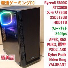 ゲーミングPC Core i7 7700搭載マシン ③