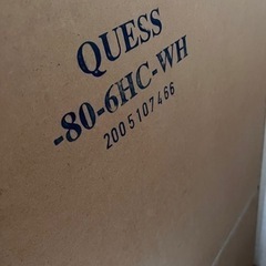 【格安】ハイチェスト(クエスト80-6CH WH)