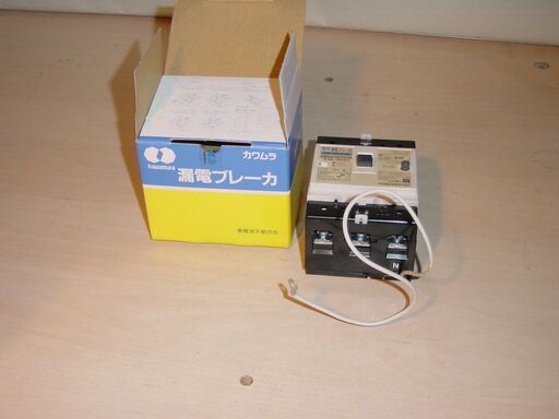 カワムラ　漏電ブレーカ　ZL 63-50TLA-3