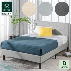 【美品】ダブルベット フレーム