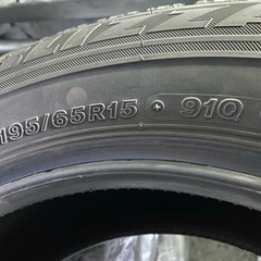 【終了】スタッドレスタイヤ　ブリヂストン195/65R15 91Q  2020年