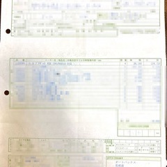 【終了】スタッドレスタイヤ　ブリヂストン195/65R15 91Q  2020年