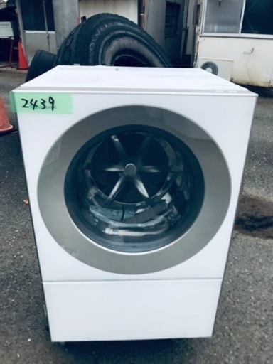 ③✨2016年製✨2439番 パナソニック✨電気洗濯機✨NA-VG1000L‼️