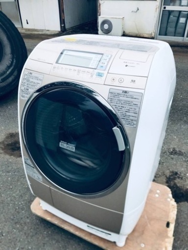 ③♦️EJ2438番 HITACHI ドラム式電気洗濯乾燥機