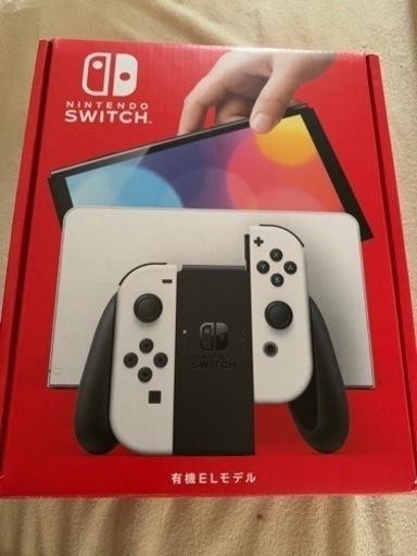 Switch 有機el ホワイト　保証期間有り 決まりました