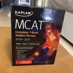 Kaplan MCAT Complete 7-Book Subj...