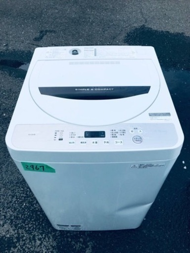 ✨2018年製✨2967番 SHARP✨電気洗濯機✨ES-GE4B-C‼️
