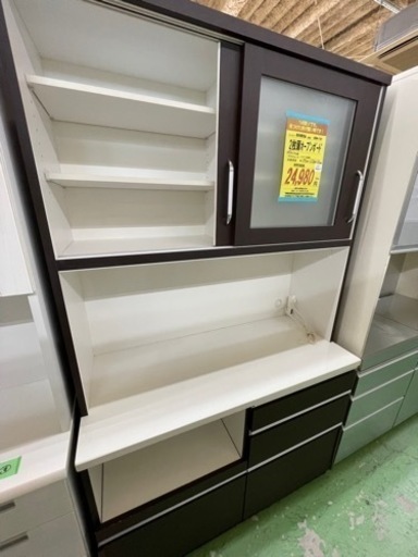 【ドリーム川西店】中古家具/2枚扉オープンボード【御来店限定】