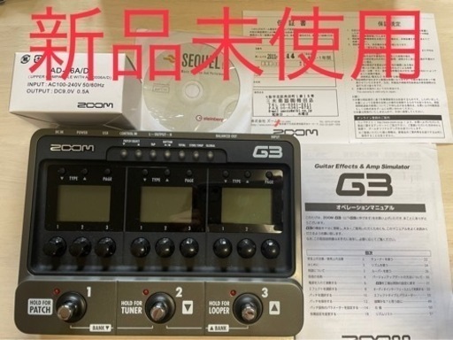 ZOOM3 G3  新品未使用