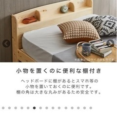 セミシングルベッド二つ（クイーンサイズ）マット付き