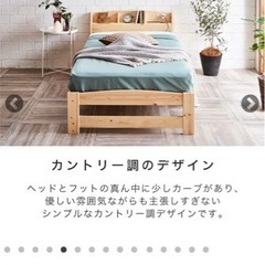 セミシングルベッド二つ（クイーンサイズ）マット付き