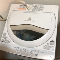 【ネット決済・配送可】東芝 洗濯機5kg   AW-5G2(W)...