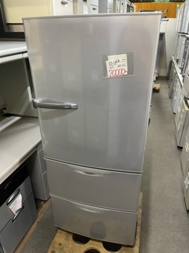 272L アクア　3ドア冷蔵庫　AQR-271C 2014年製